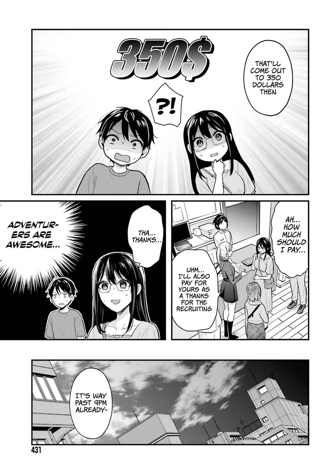 Boukensha ni Narenakatta Ore, Skill [Oppai Kyousei] de Nayameru Anoko wo Hitotasuke!? Chapter 15 - Page 8