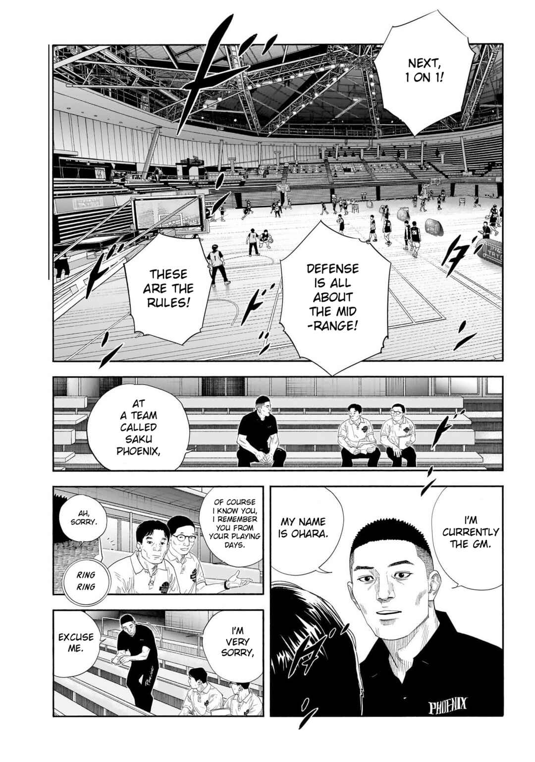 REAL Chapter 103 - Page 12