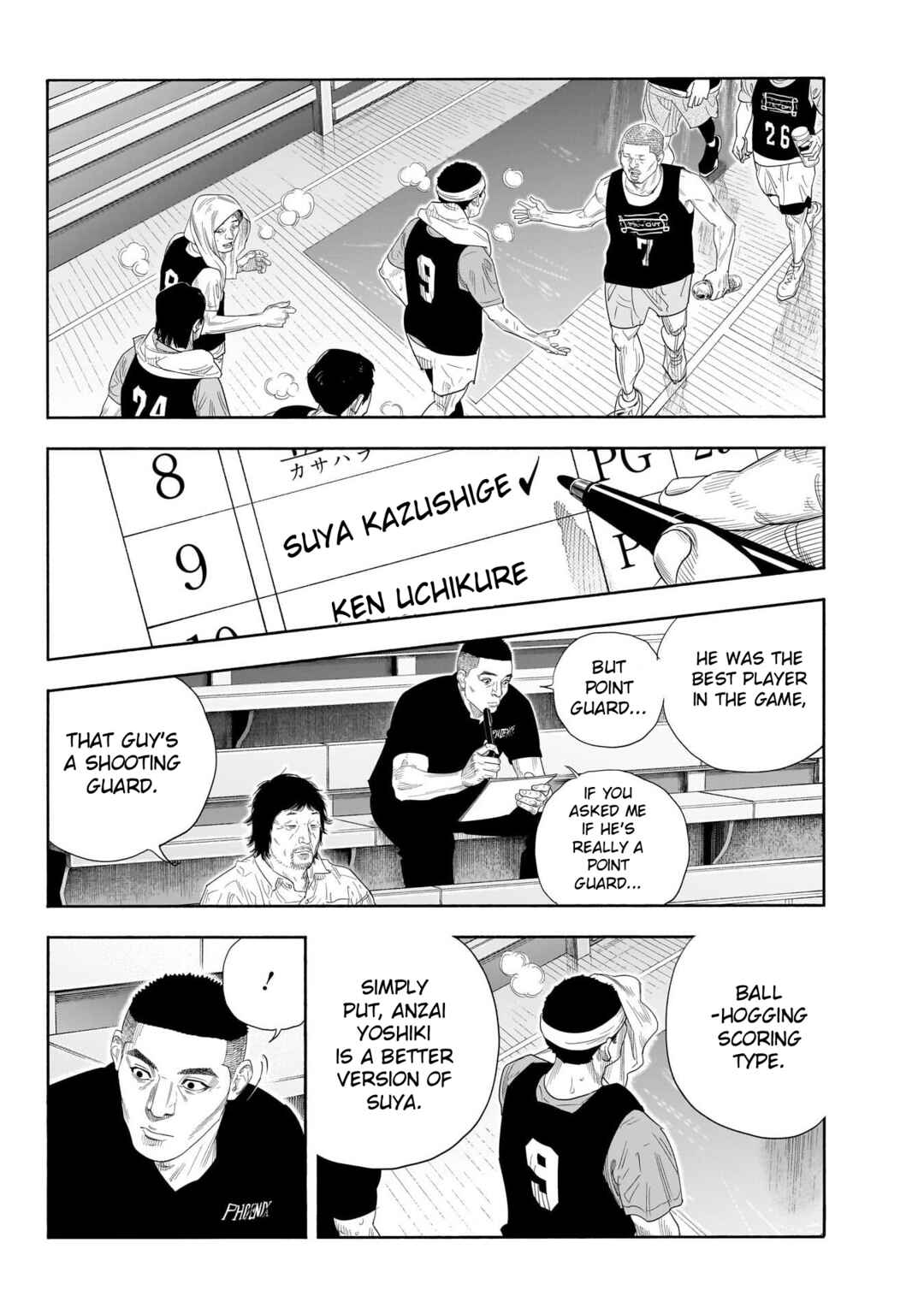 REAL Chapter 103 - Page 29