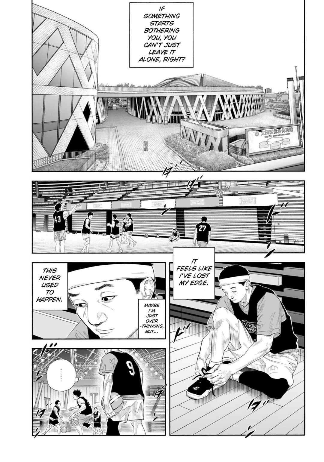 REAL Chapter 103 - Page 4