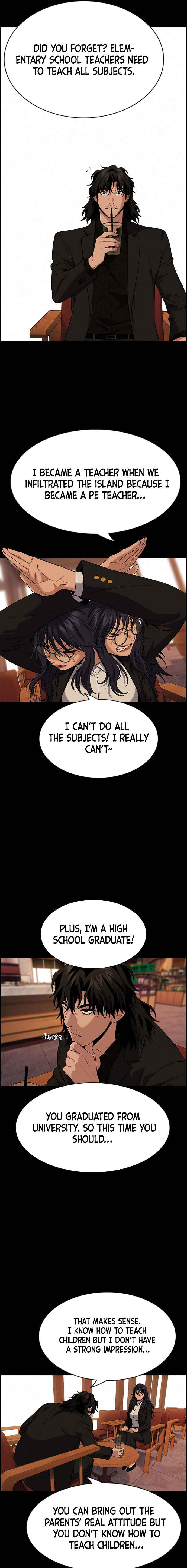 Get Schooled Chapter 83 - Page 13