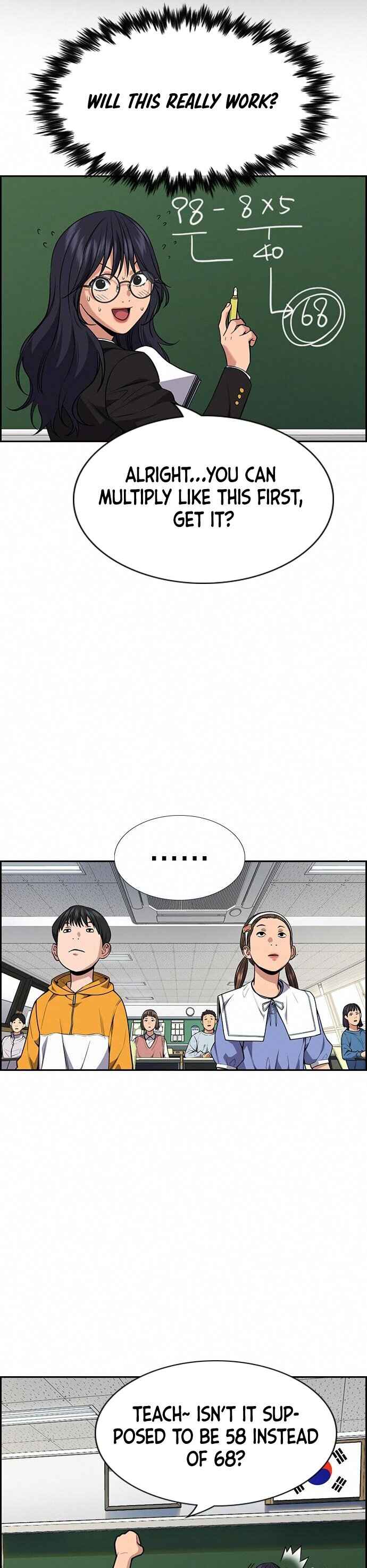 Get Schooled Chapter 83 - Page 17