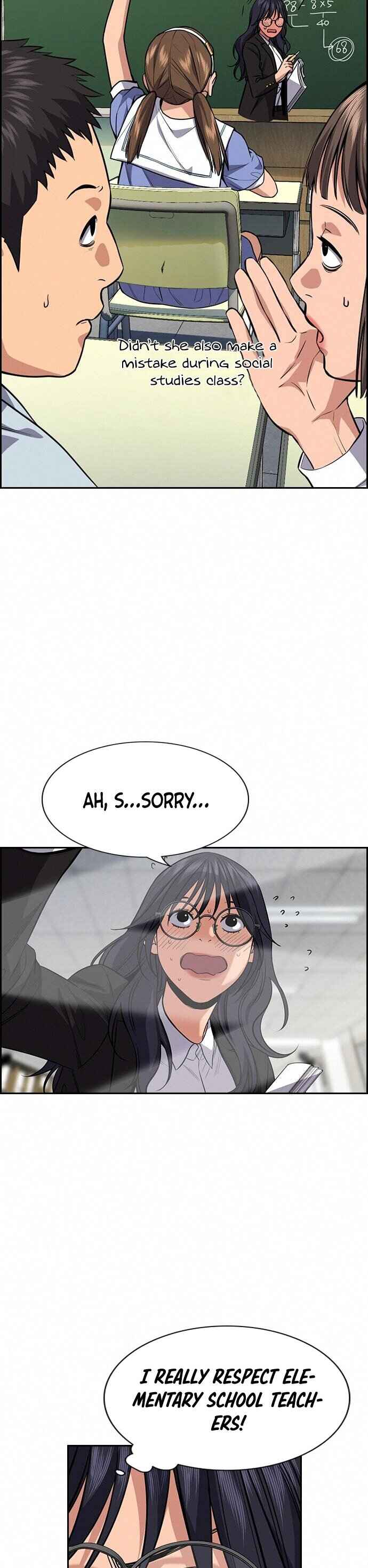 Get Schooled Chapter 83 - Page 18