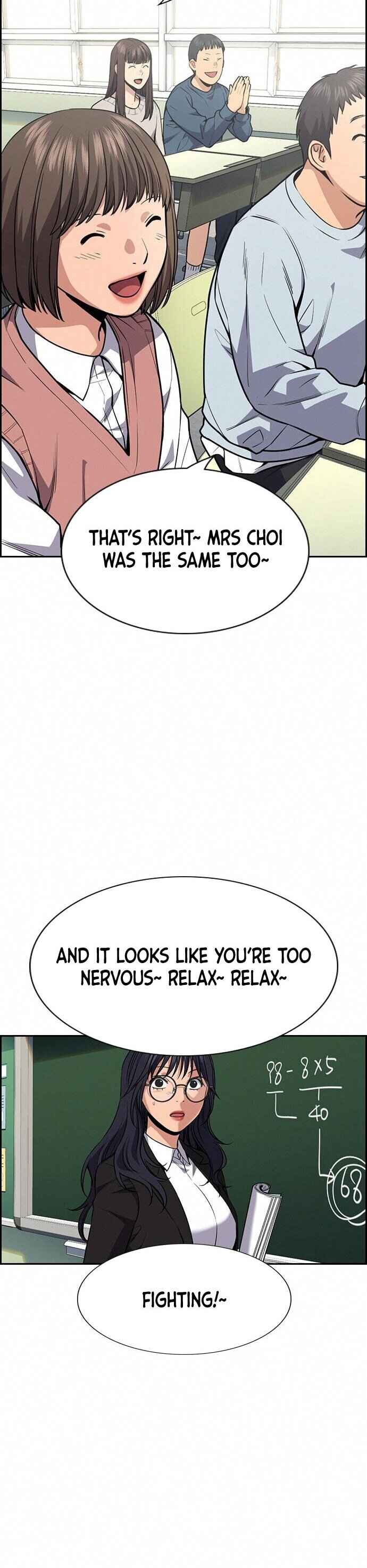Get Schooled Chapter 83 - Page 20