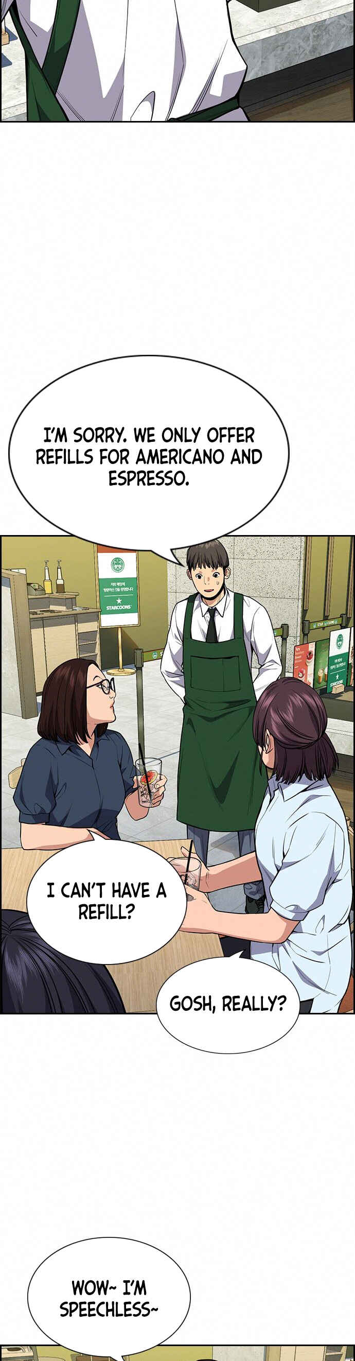 Get Schooled Chapter 83 - Page 39