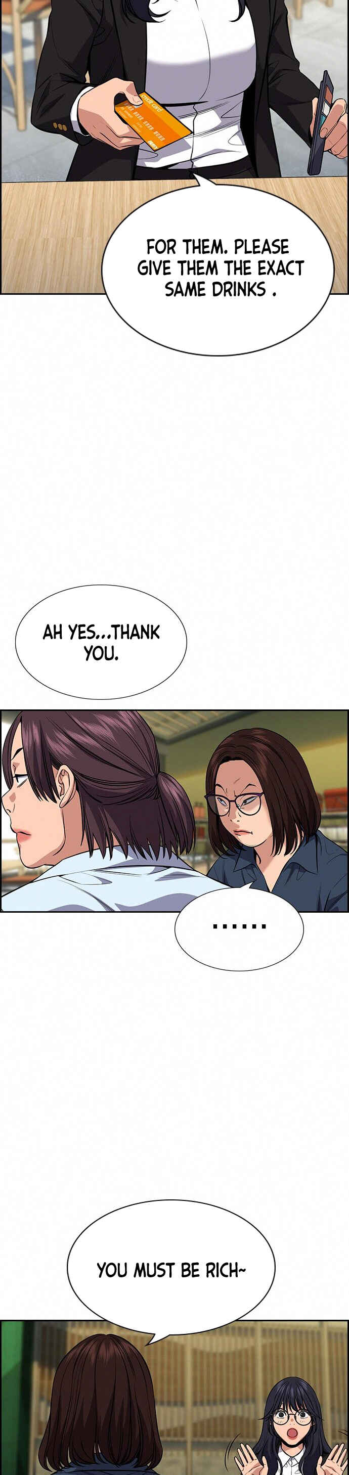 Get Schooled Chapter 83 - Page 42