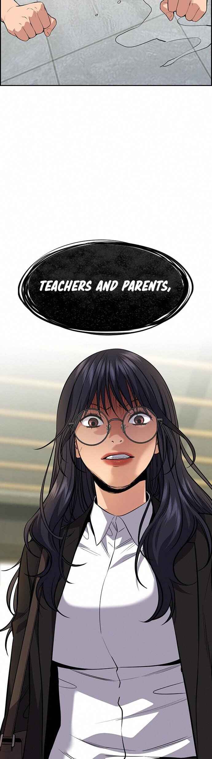 Get Schooled Chapter 83 - Page 51
