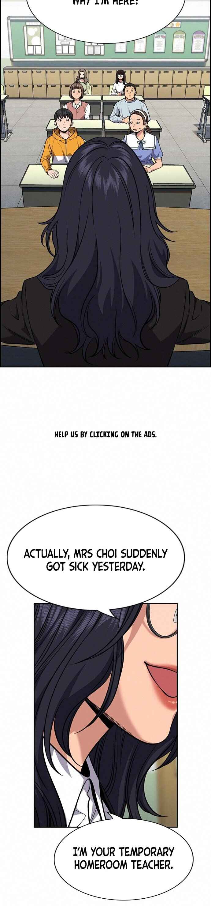 Get Schooled Chapter 83 - Page 6