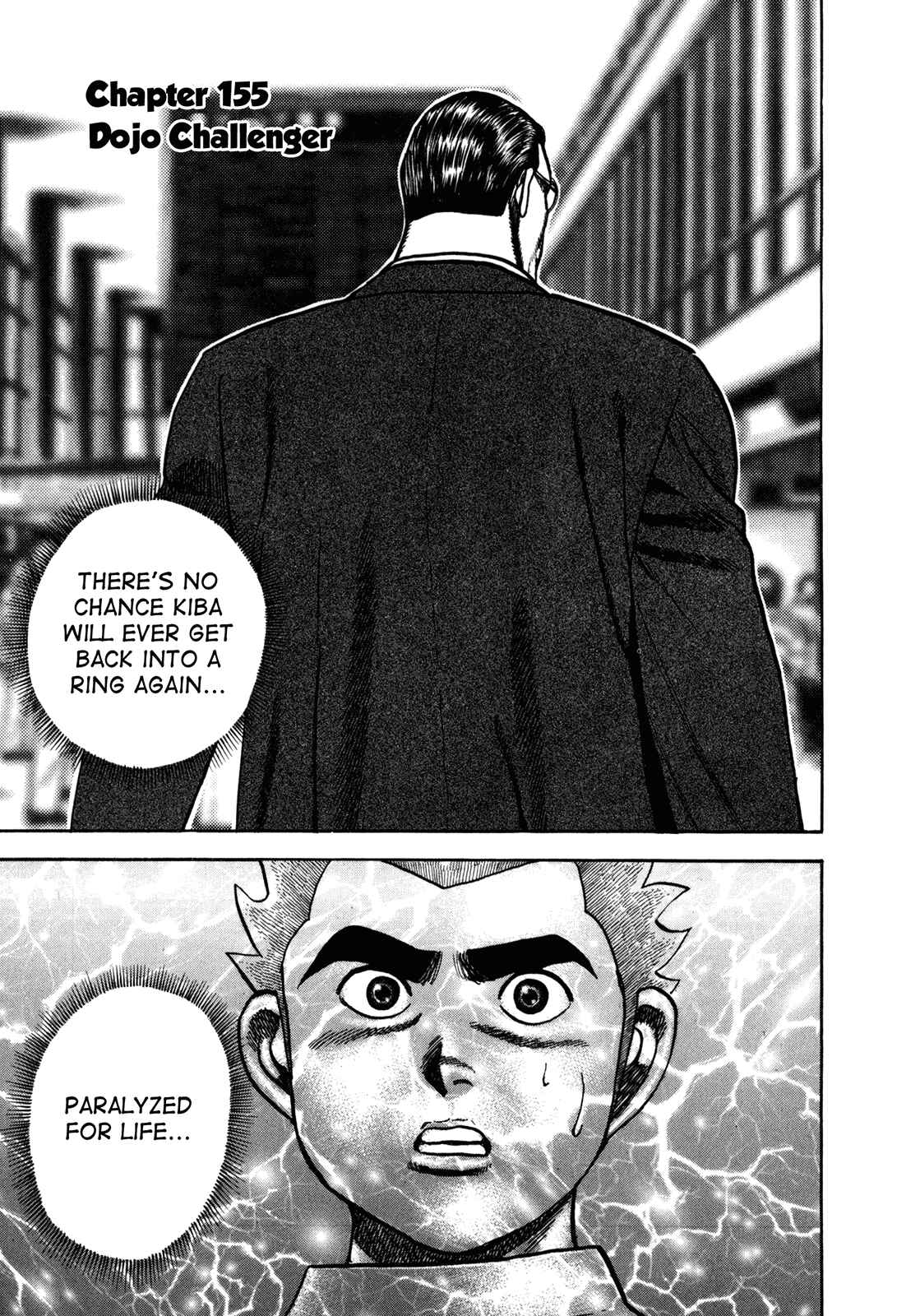 Koukou Tekken-den Tough Chapter 155 - Page 1
