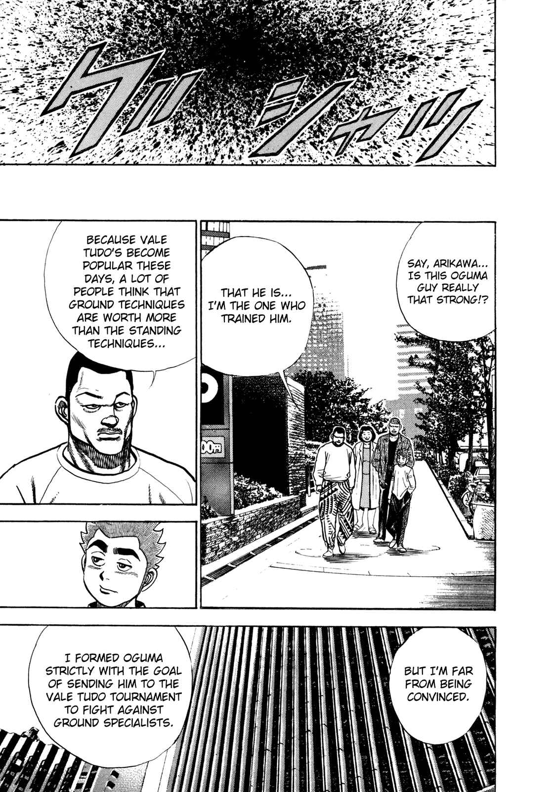 Koukou Tekken-den Tough Chapter 155 - Page 12