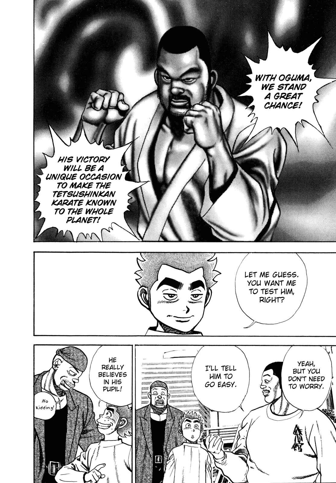Koukou Tekken-den Tough Chapter 155 - Page 13