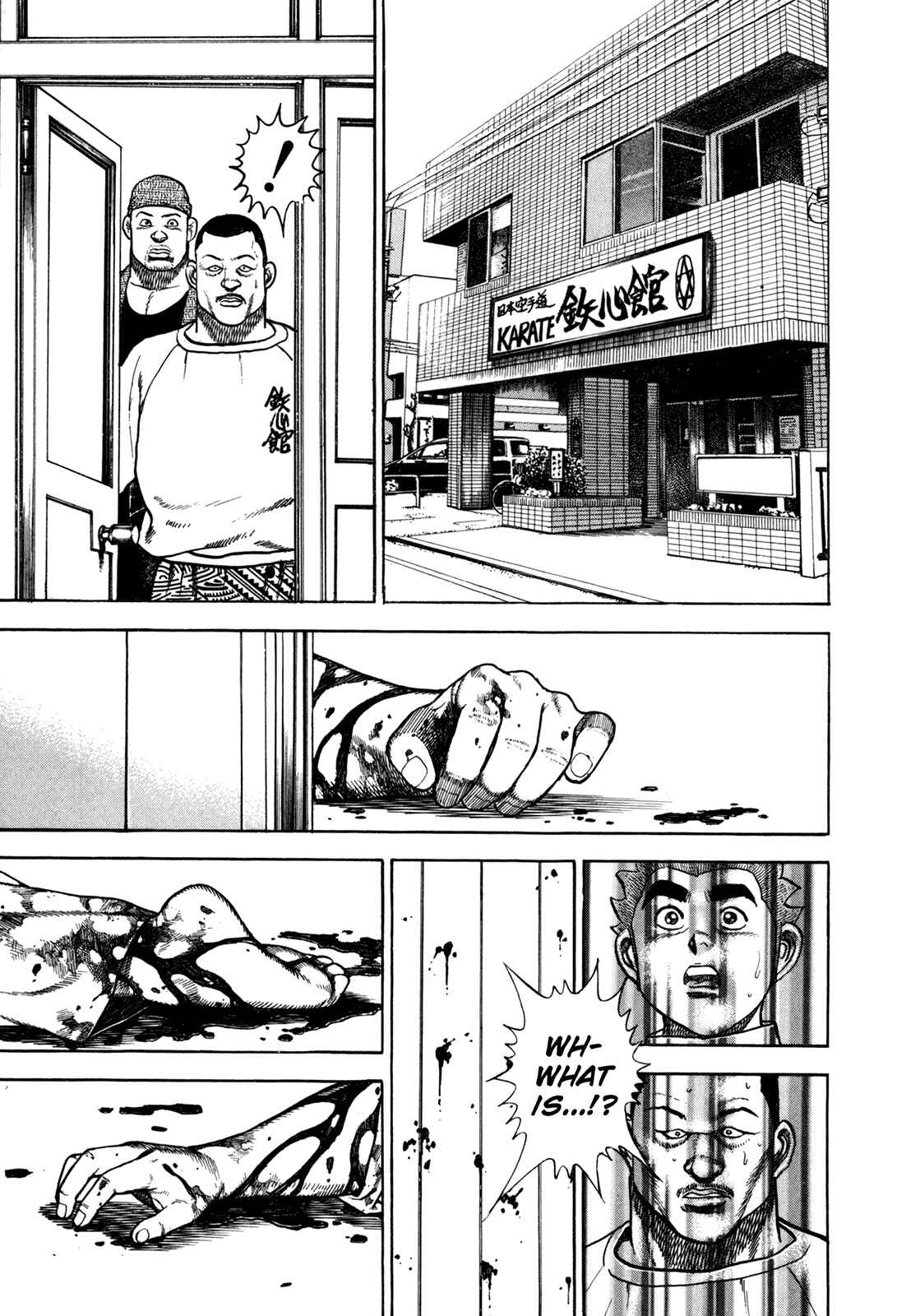Koukou Tekken-den Tough Chapter 155 - Page 14