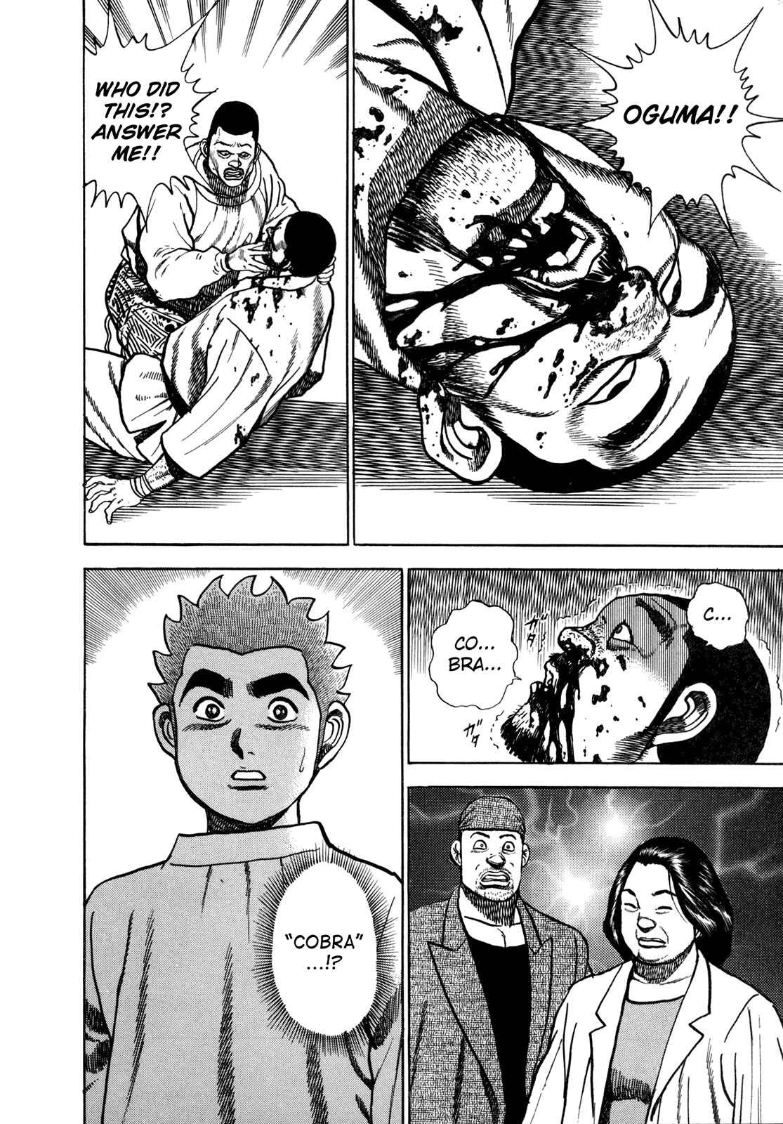 Koukou Tekken-den Tough Chapter 155 - Page 16