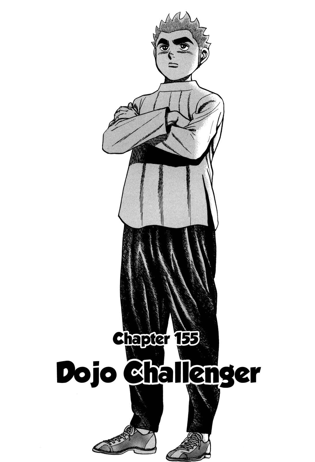 Koukou Tekken-den Tough Chapter 155 - Page 2