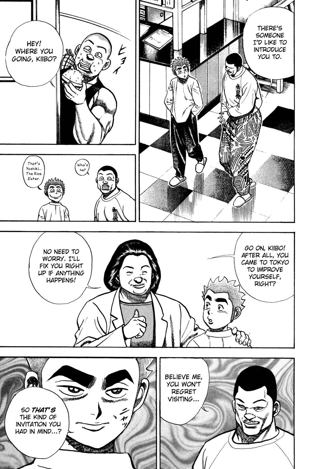 Koukou Tekken-den Tough Chapter 155 - Page 7