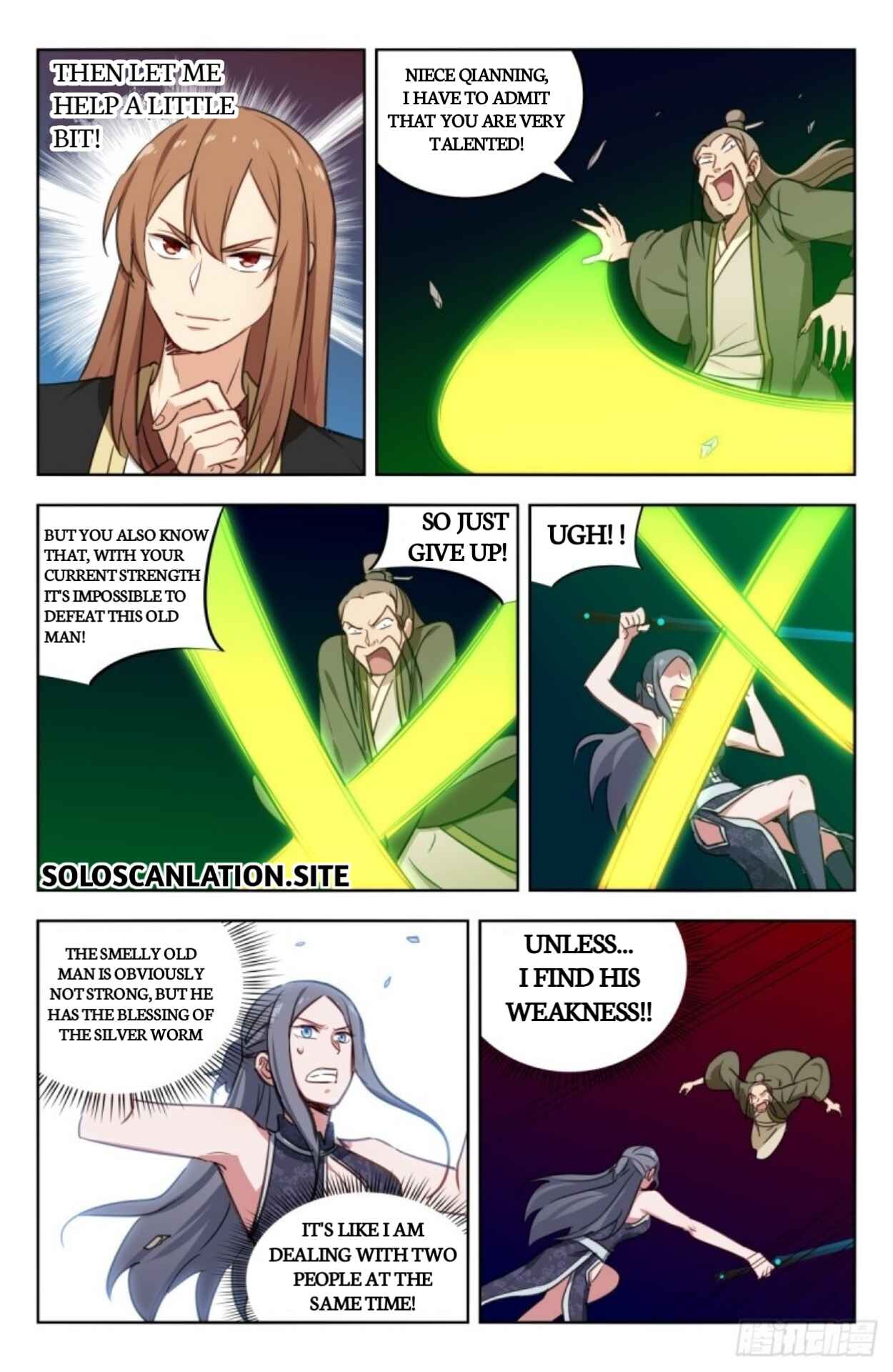 Zuì Qiáng Fǎn Tàolù Xìtǒng Chapter 216 - Page 4