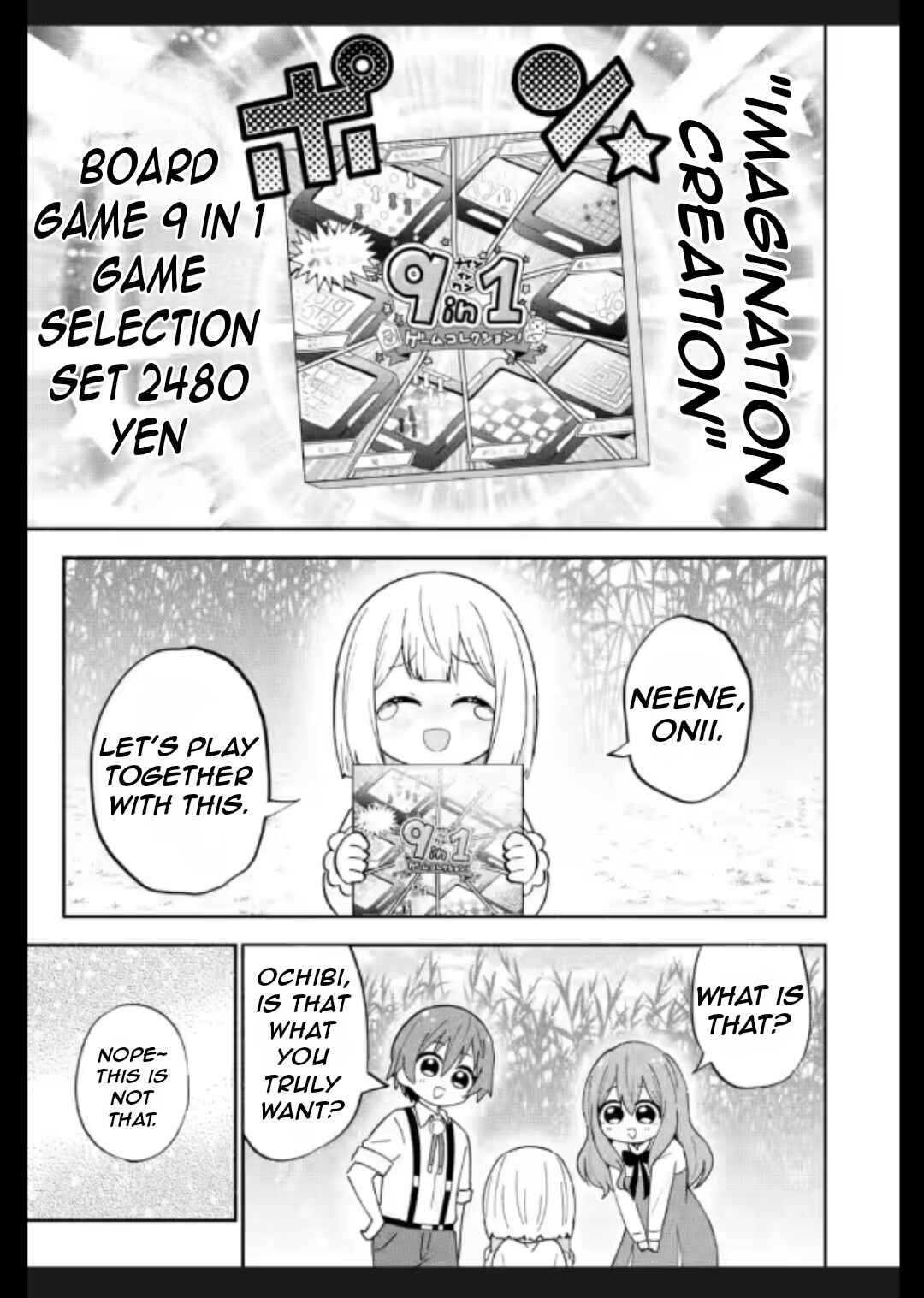 Isekai No Ochibi-chan wa Kyou mo Nanika wo Tsukuri Dasu Chapter 10 - Page 26