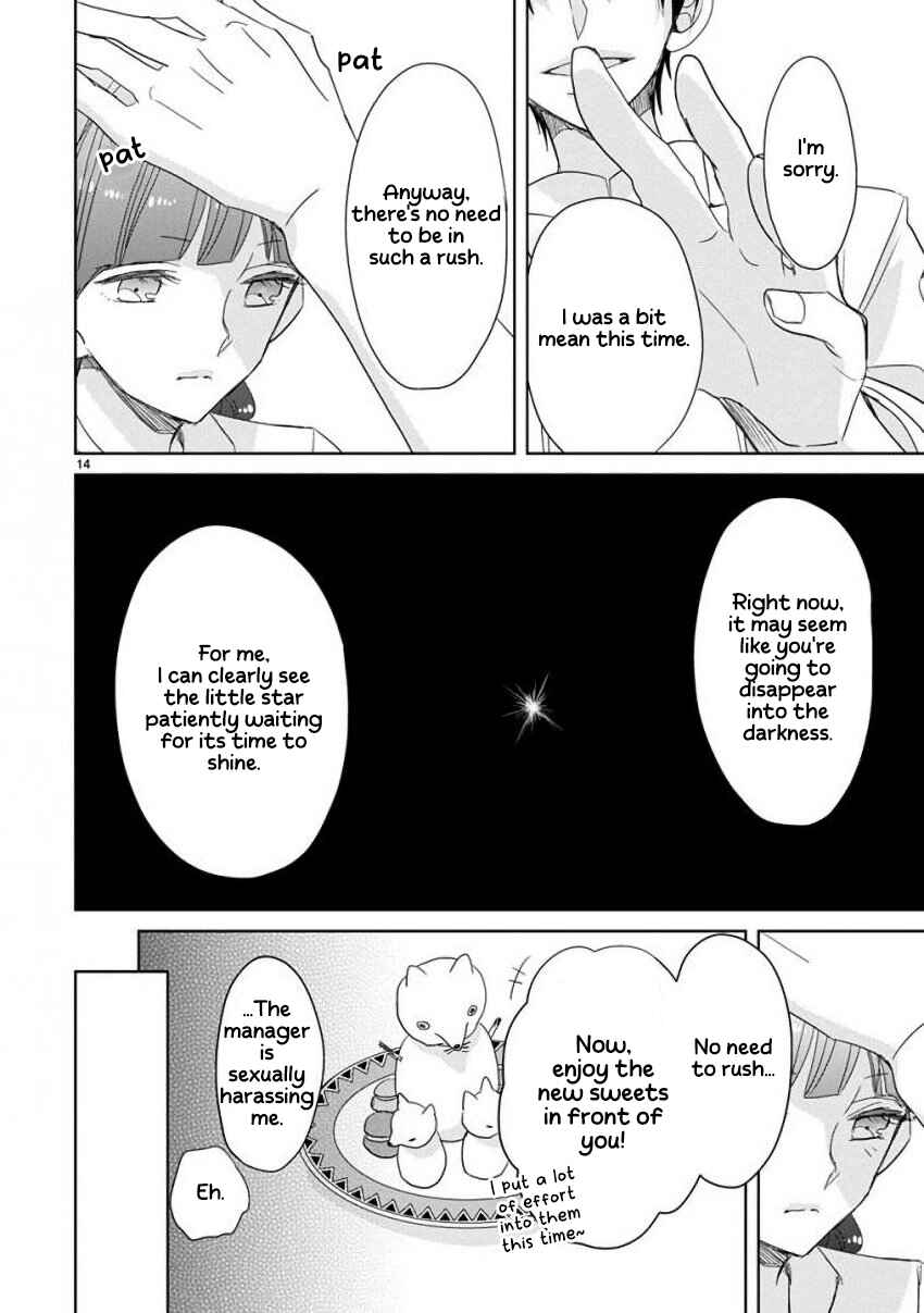 SSB - Chou Seisyun Kyoudai Chapter 25 - Page 14