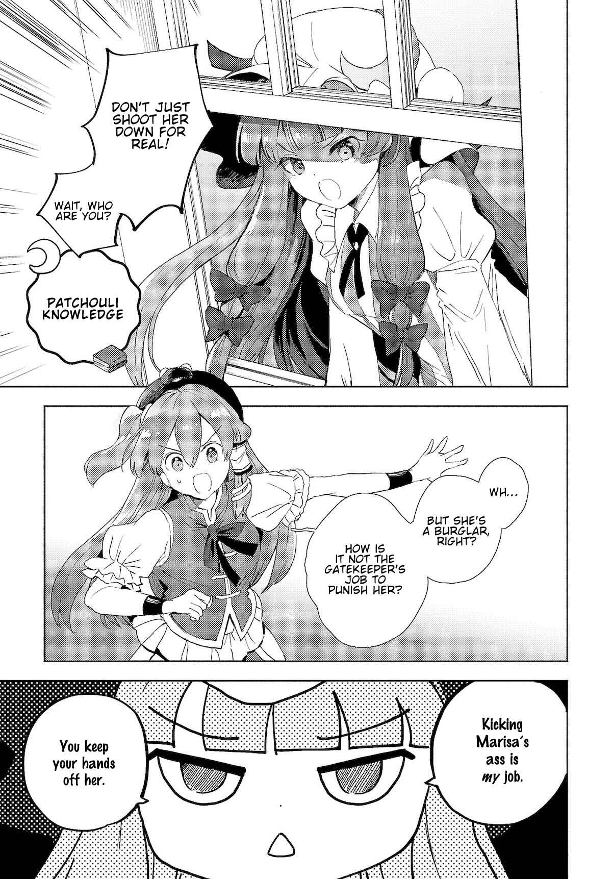 Touhou Project Niji Sousaku Series - Sanae-san wa Iedechuu! Chapter 2.2 - Page 7