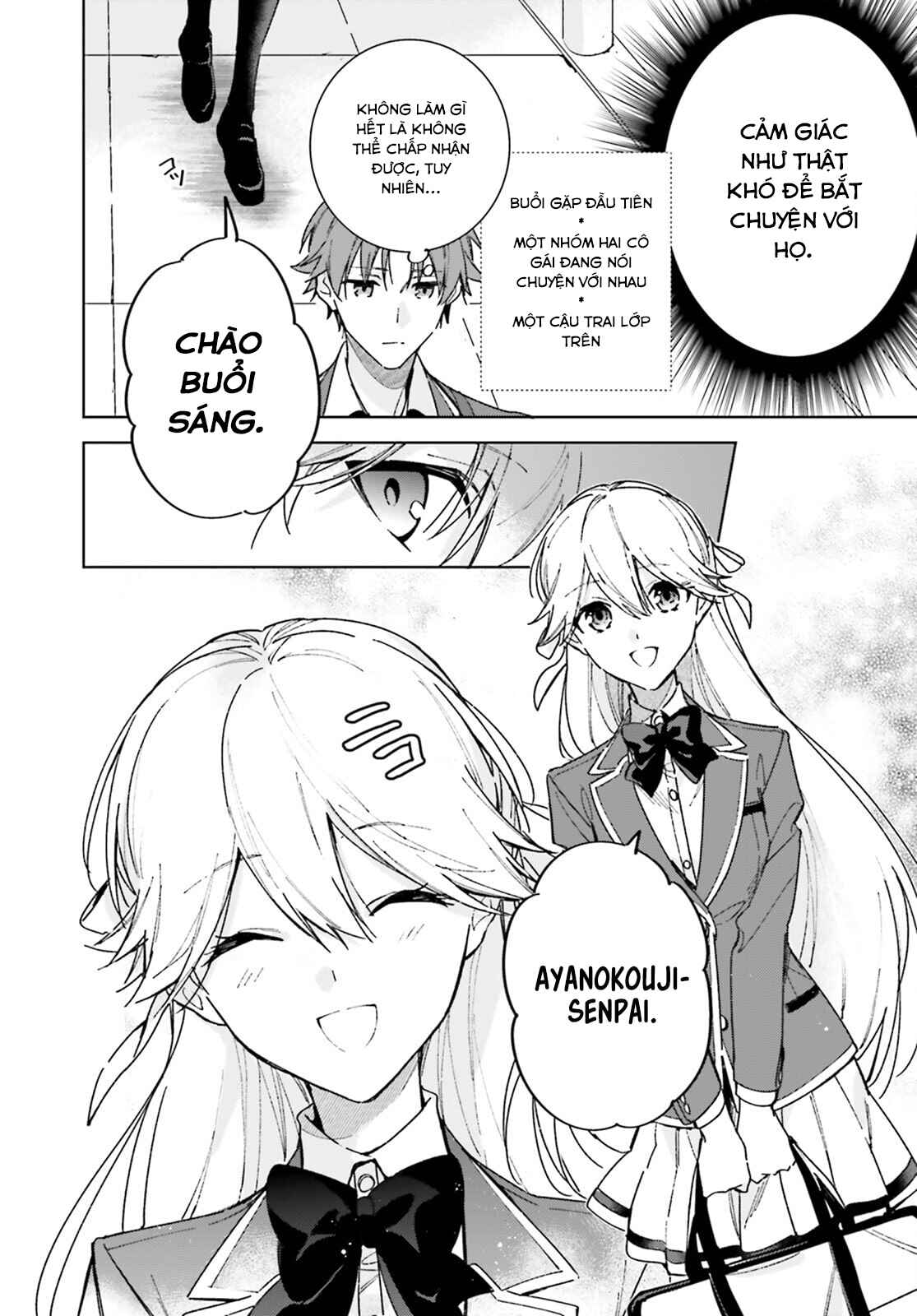 Youkoso Jitsuryoku Shijou Shugi no Kyoushitsu e: 2-nensei-hen Chapter 6 - Page 2