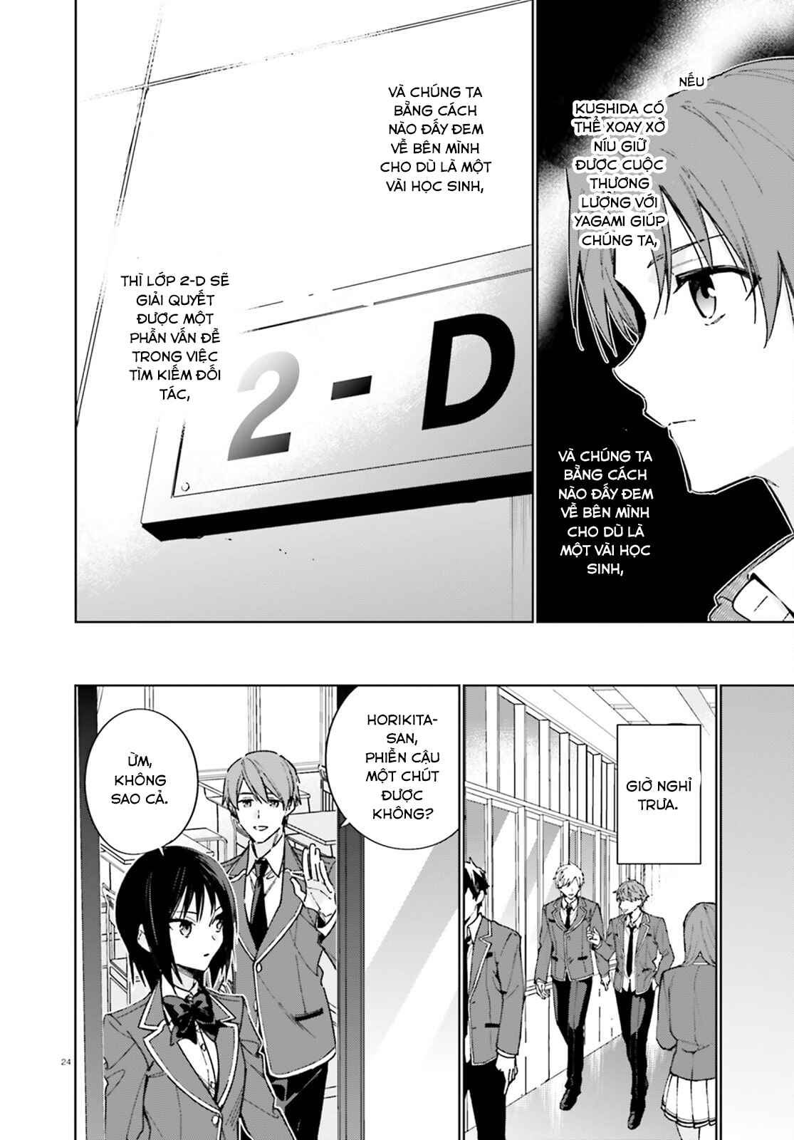Youkoso Jitsuryoku Shijou Shugi no Kyoushitsu e: 2-nensei-hen Chapter 6 - Page 24