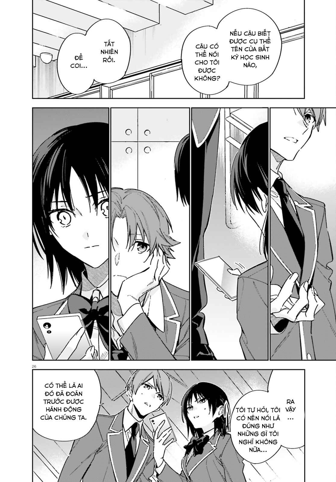 Youkoso Jitsuryoku Shijou Shugi no Kyoushitsu e: 2-nensei-hen Chapter 6 - Page 26