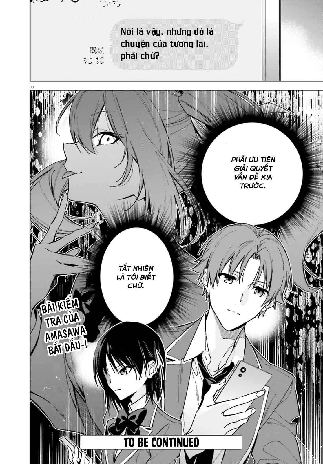 Youkoso Jitsuryoku Shijou Shugi no Kyoushitsu e: 2-nensei-hen Chapter 6 - Page 30