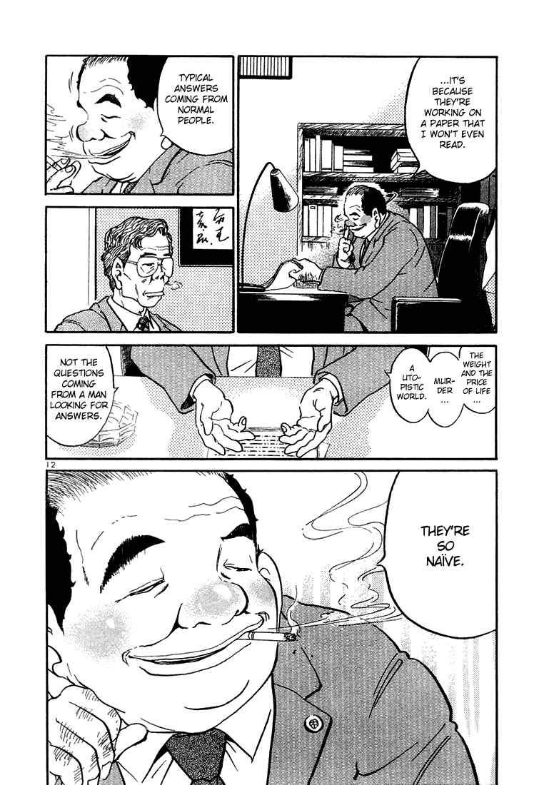 The World Is Mine Chapter 26 - Page 12