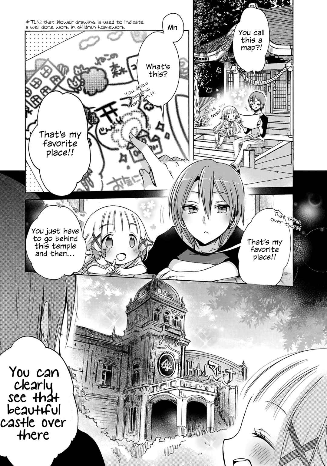 Nee Nee. Ano ne, Chapter 2 - Page 15