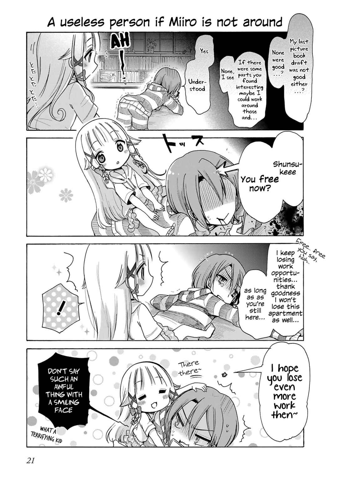 Nee Nee. Ano ne, Chapter 2 - Page 3