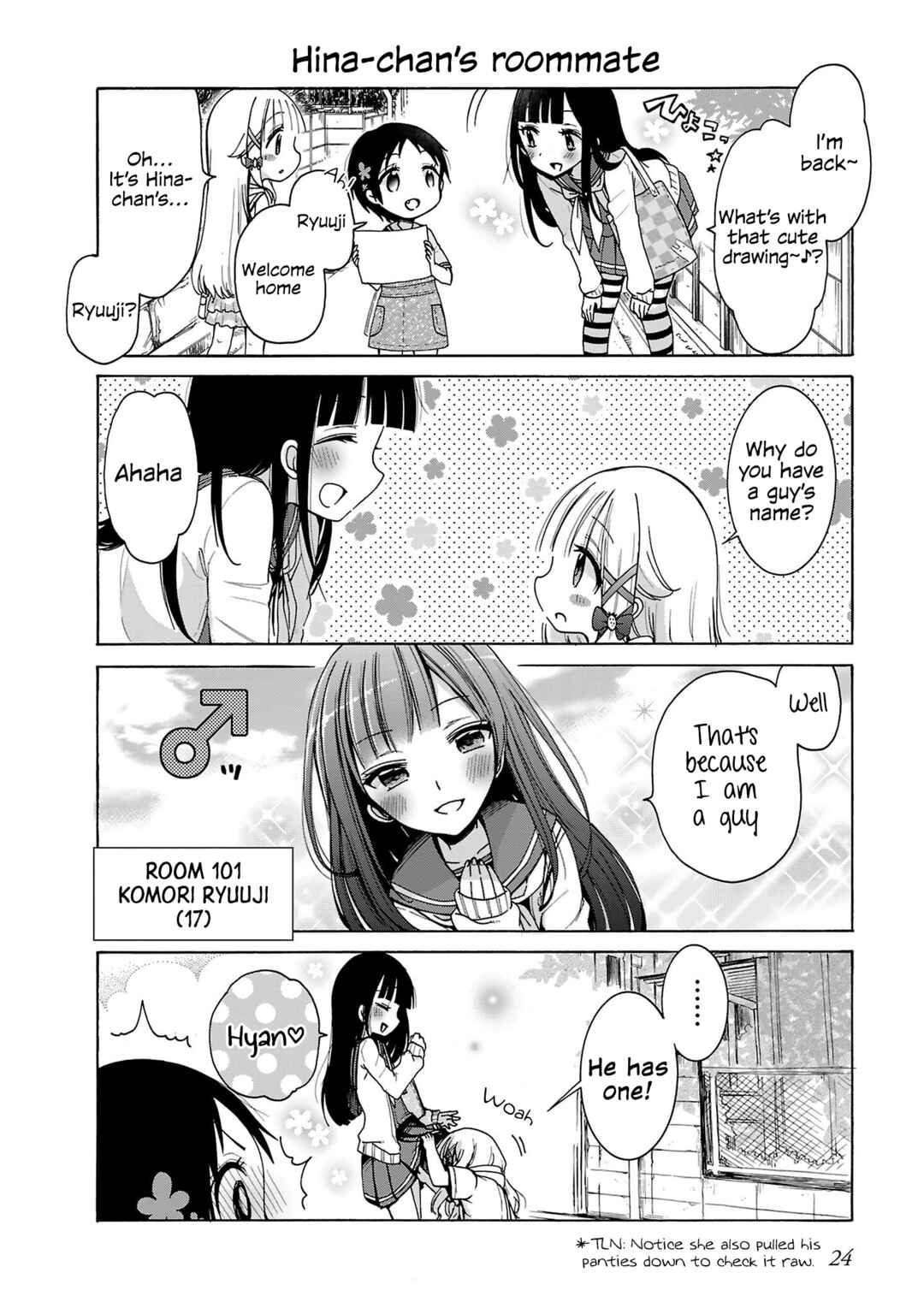 Nee Nee. Ano ne, Chapter 2 - Page 6
