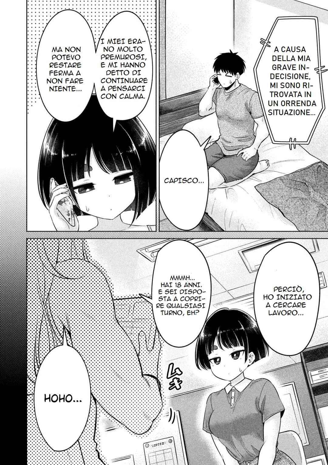 Ookii Muki Muki Chiisai Muchi Muchi Chapter 18 - Page 13