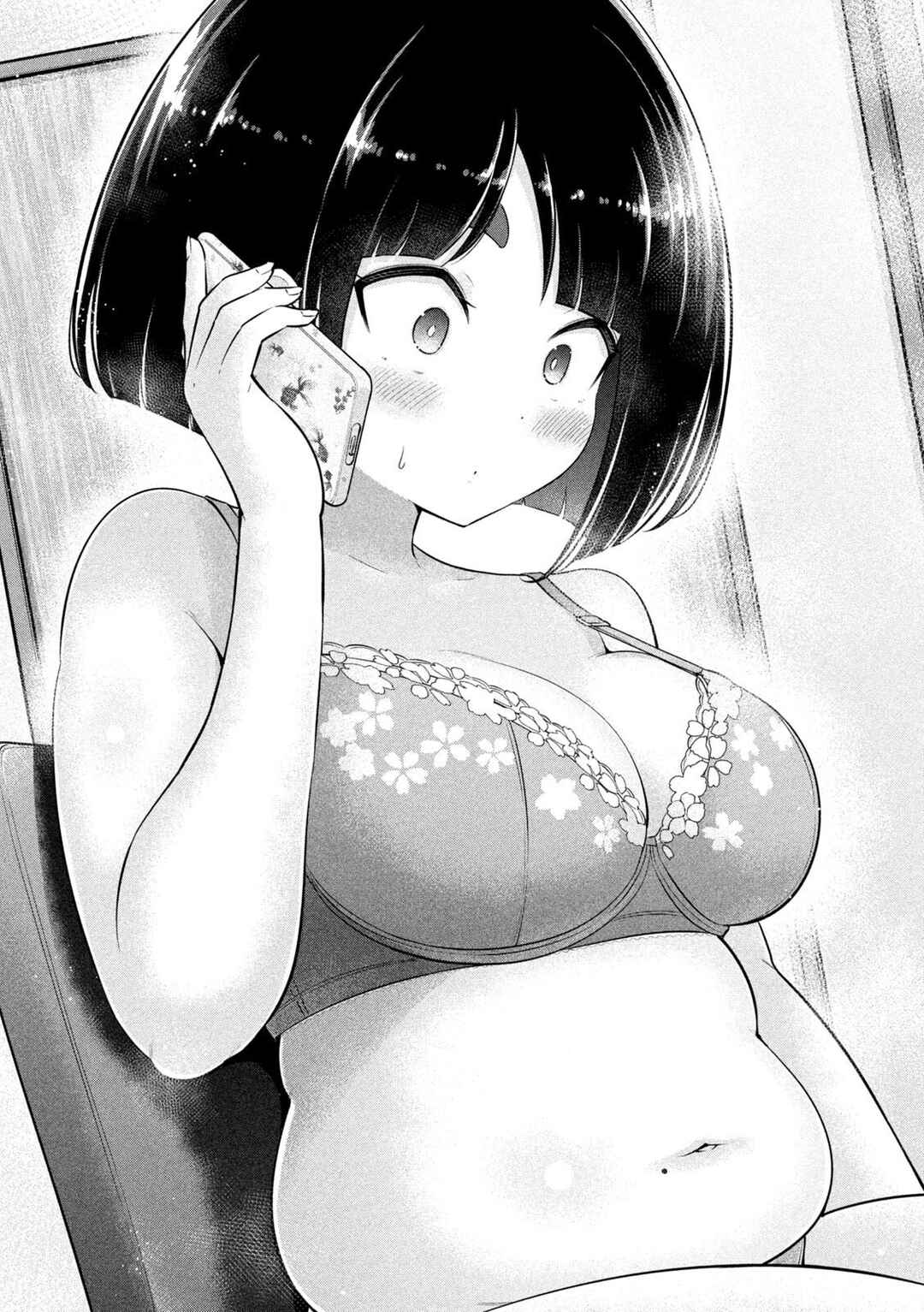 Ookii Muki Muki Chiisai Muchi Muchi Chapter 18 - Page 18