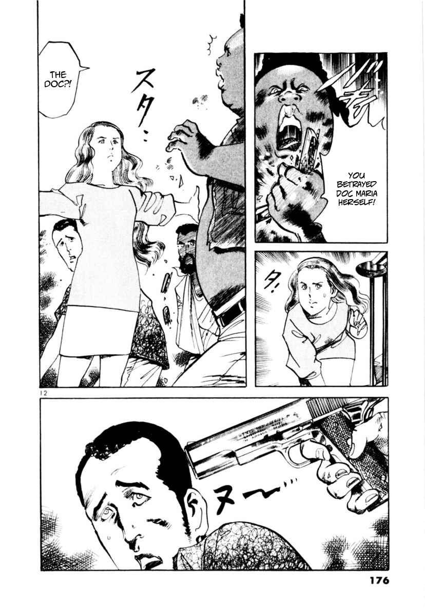 Yami no Aegis Chapter 94 - Page 12