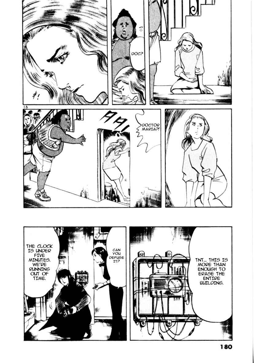 Yami no Aegis Chapter 94 - Page 16