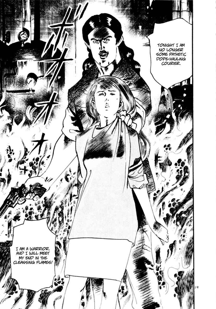 Yami no Aegis Chapter 94 - Page 19