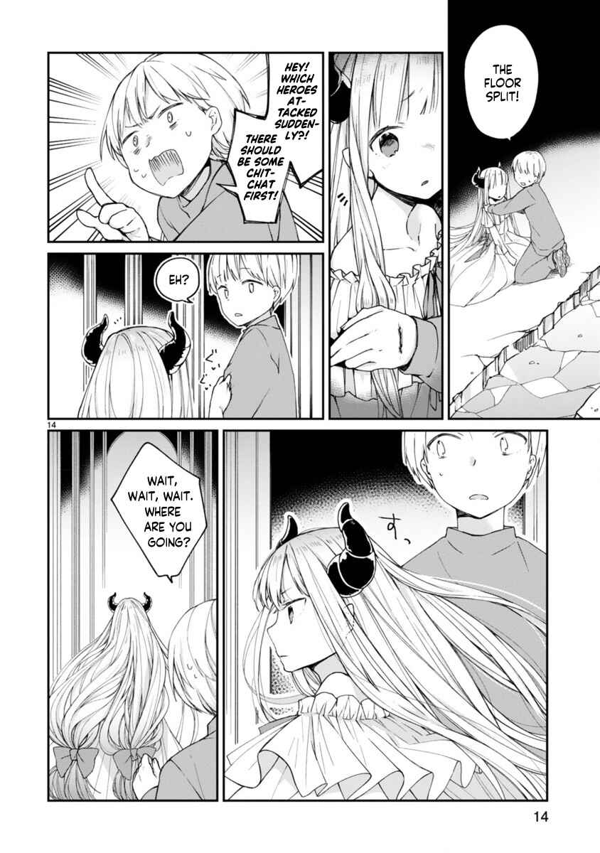 Maousama ni Shoukan Sareta kedo Kotoba ga Tsuujinai Chapter 1 - Page 16