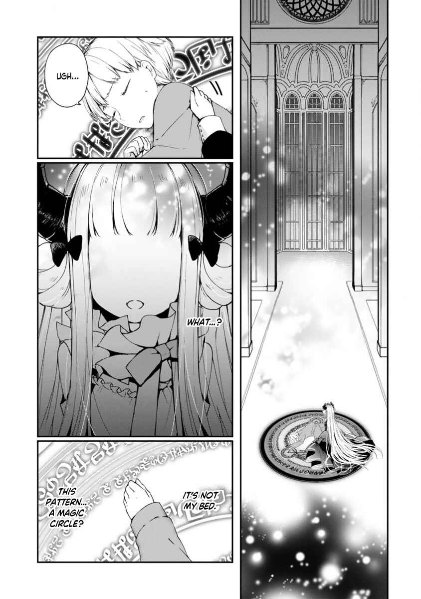 Maousama ni Shoukan Sareta kedo Kotoba ga Tsuujinai Chapter 1 - Page 2