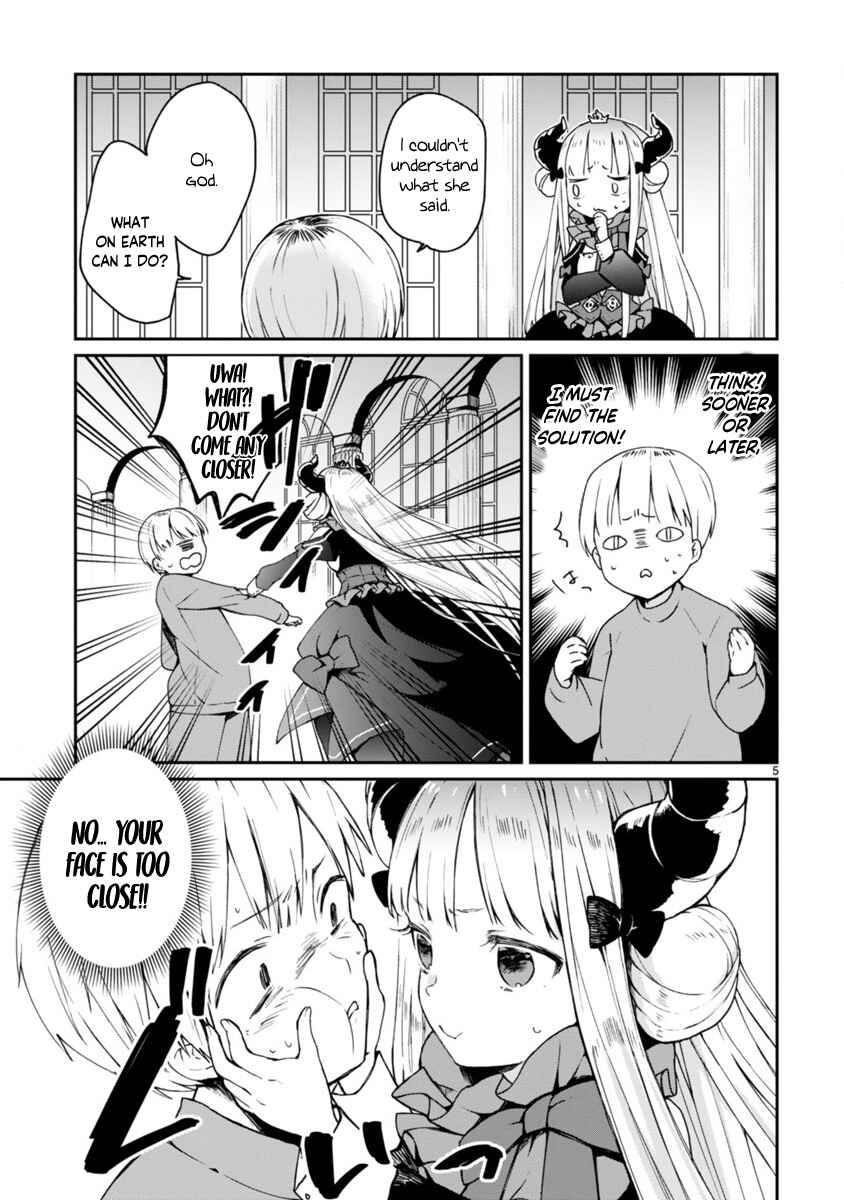 Maousama ni Shoukan Sareta kedo Kotoba ga Tsuujinai Chapter 1 - Page 7