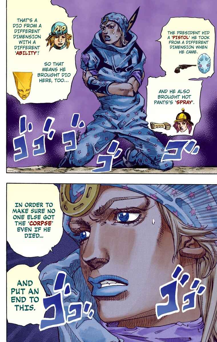 JoJo no Kimyou na Bouken: Part 7 - Steel Ball Run Color-ban Chapter 91 - Page 21