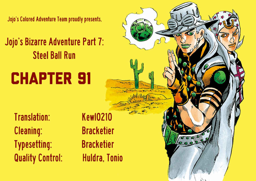 JoJo no Kimyou na Bouken: Part 7 - Steel Ball Run Color-ban Chapter 91 - Page 44