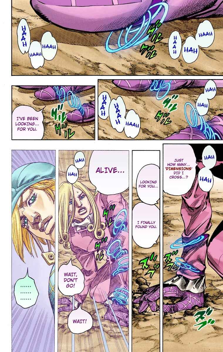 JoJo no Kimyou na Bouken: Part 7 - Steel Ball Run Color-ban Chapter 91 - Page 5