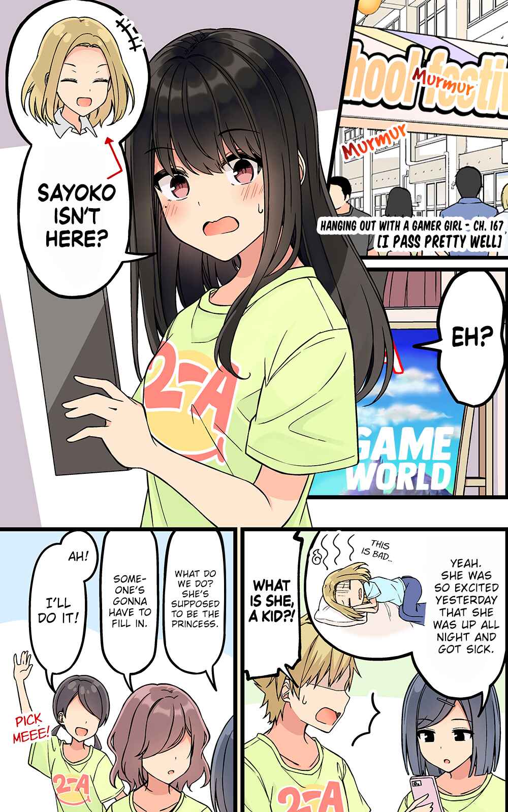 Real mo Tama ni wa Uso o Tsuku Chapter 167 - Page 1
