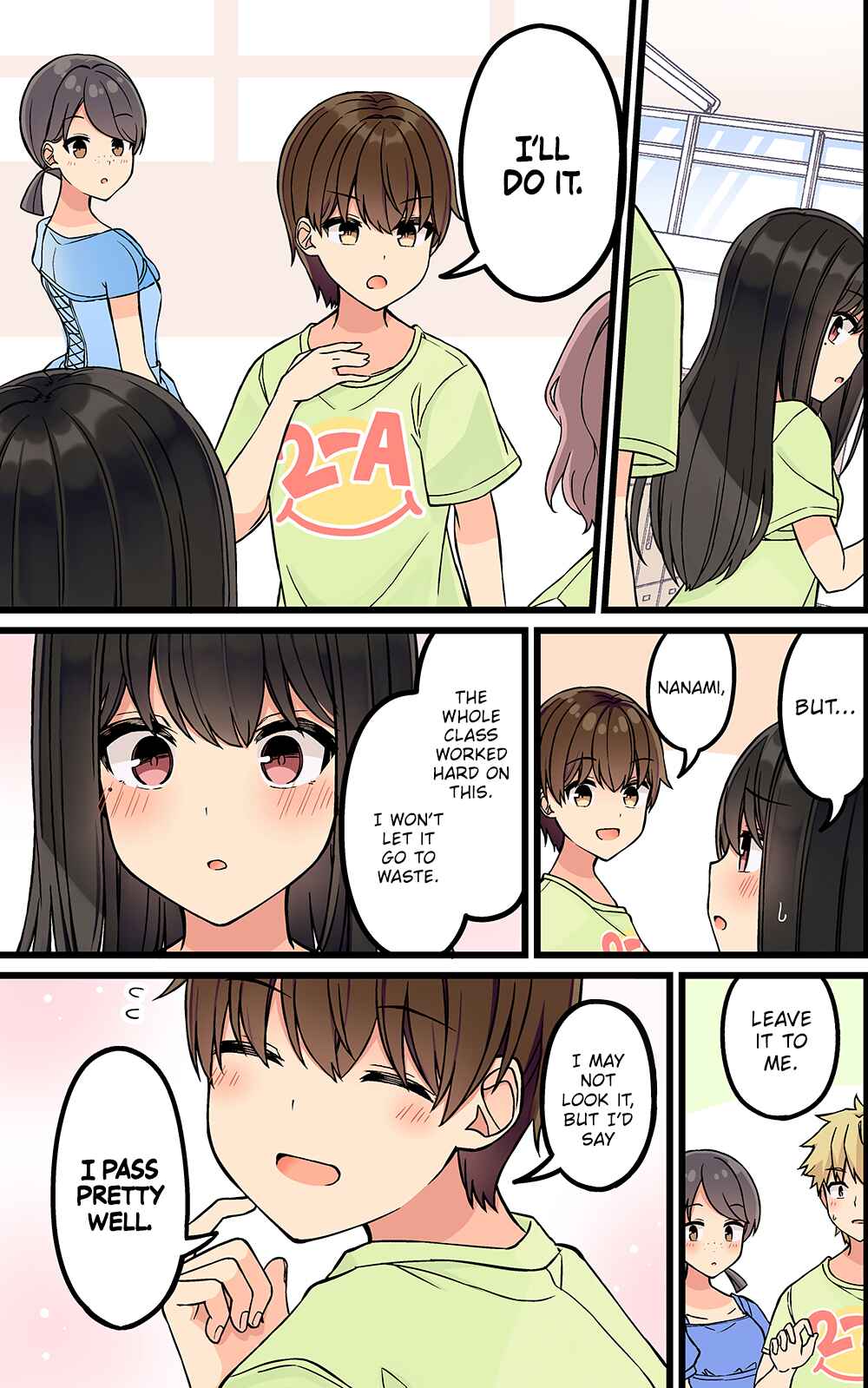 Real mo Tama ni wa Uso o Tsuku Chapter 167 - Page 3