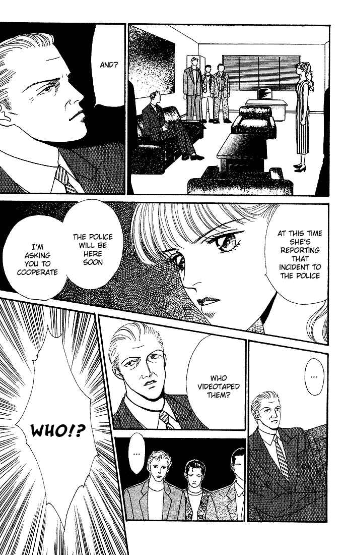 Stone Cold Chapter 2 - Page 34