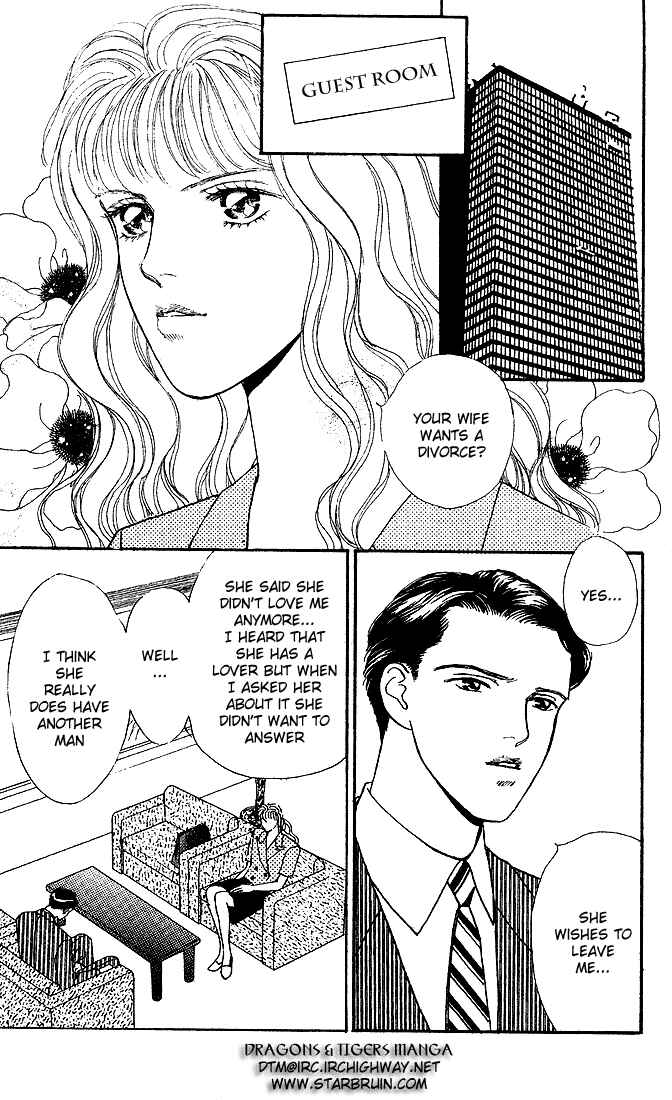 Stone Cold Chapter 2 - Page 4