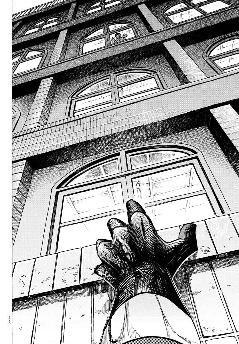 SANDA Chapter 22 - Page 11