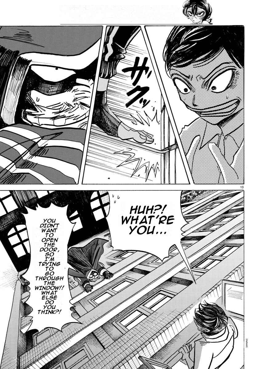 SANDA Chapter 22 - Page 12