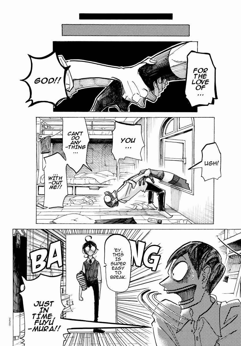 SANDA Chapter 22 - Page 17