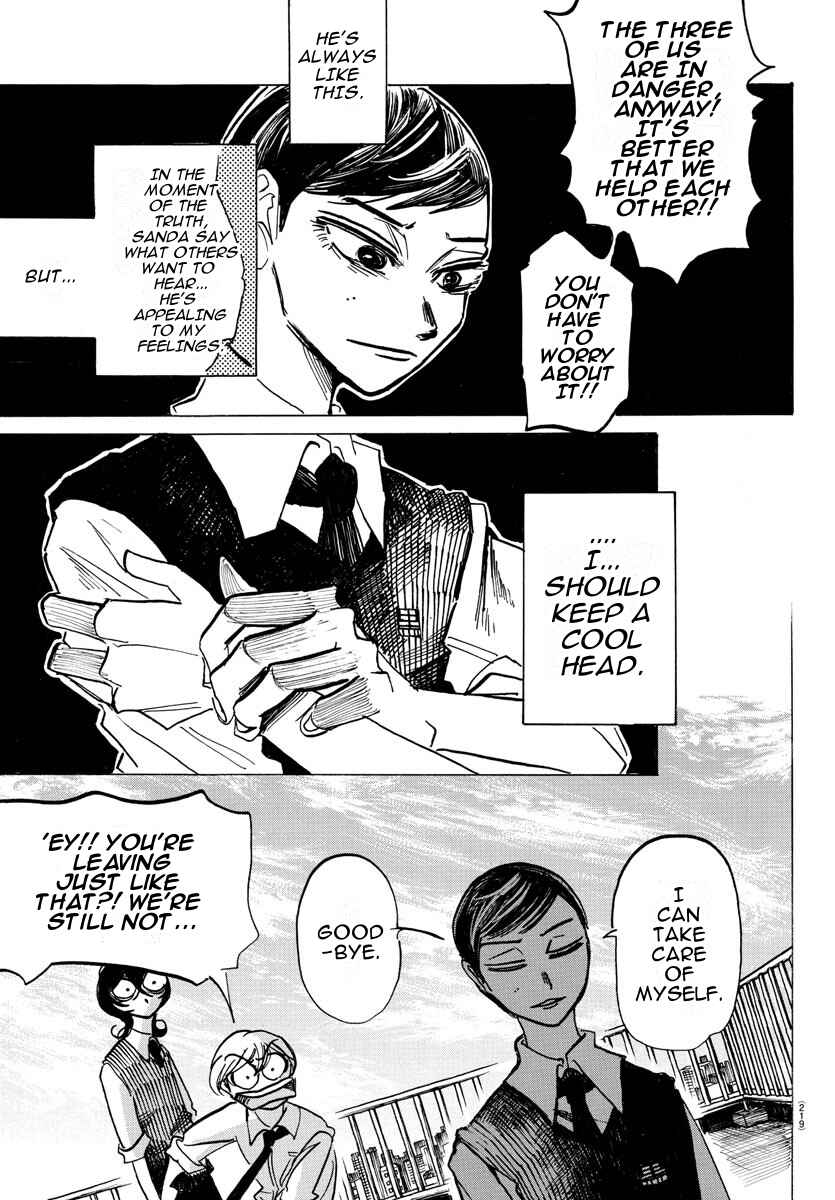SANDA Chapter 22 - Page 6
